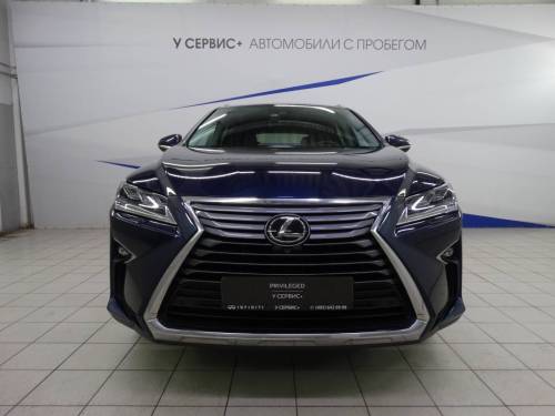 Синий Lexus RX IV