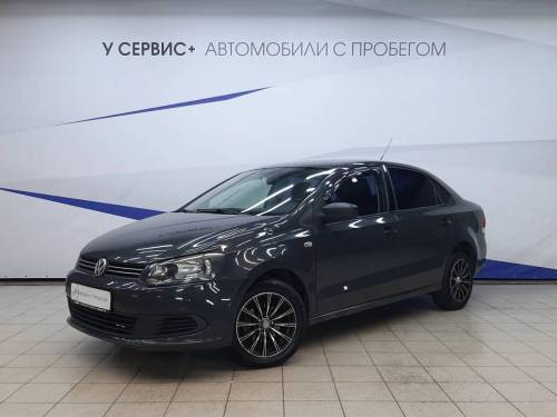Серый Volkswagen Polo V