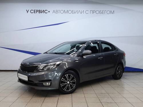Серый Kia Rio III Рестайлинг