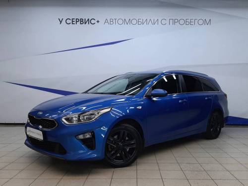 Синий Kia Ceed III