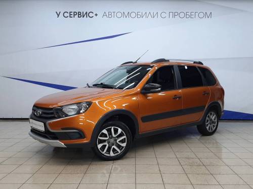 Оранжевый Lada (ВАЗ) Granta I Рестайлинг