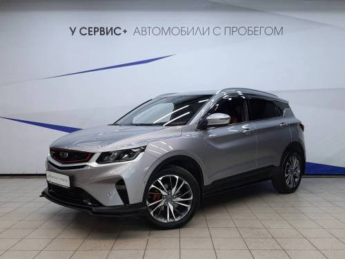 Серый Geely Coolray I