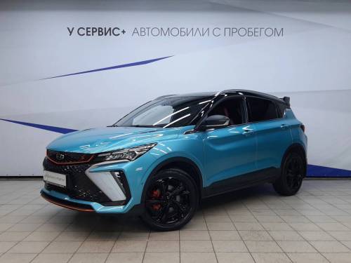 Голубой Geely Coolray I Рестайлинг