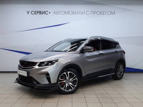 Серый Belgee X50 I