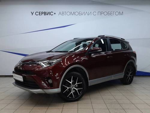 Красный Toyota RAV4 IV (XA40) Рестайлинг