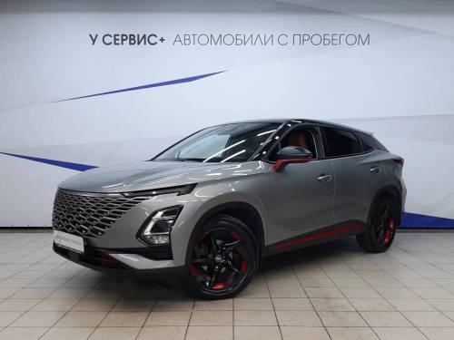 Серый OMODA C5 I