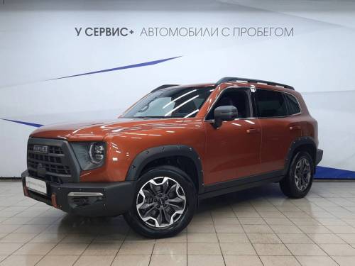 Оранжевый Haval Dargo I
