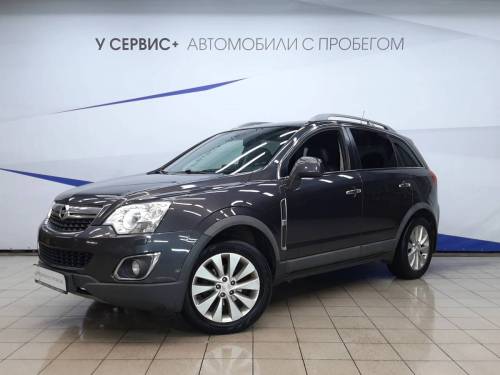 Серый Opel Antara I Рестайлинг