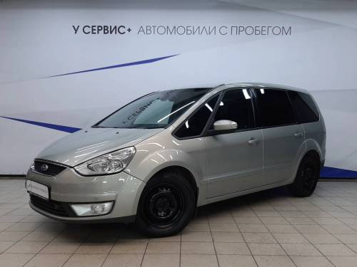 Серый Ford Galaxy II