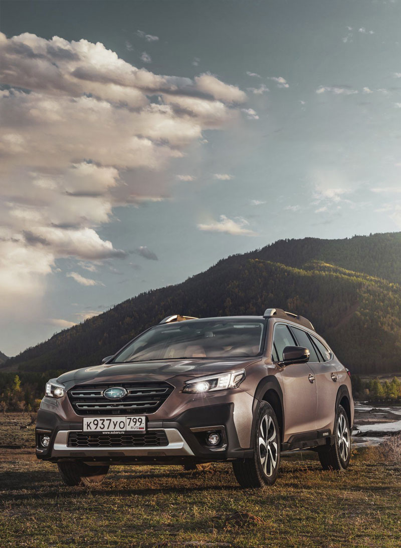 Subaru Outback