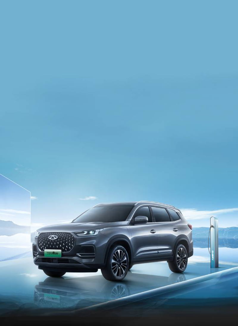 Chery Tiggo 8 Pro Plug-in Hybrid