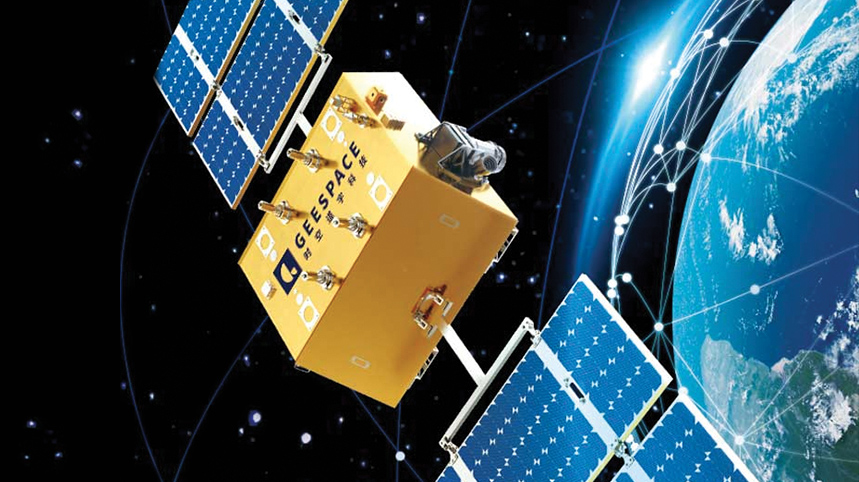 Geely отправила в космос первые девять спутников Geespace