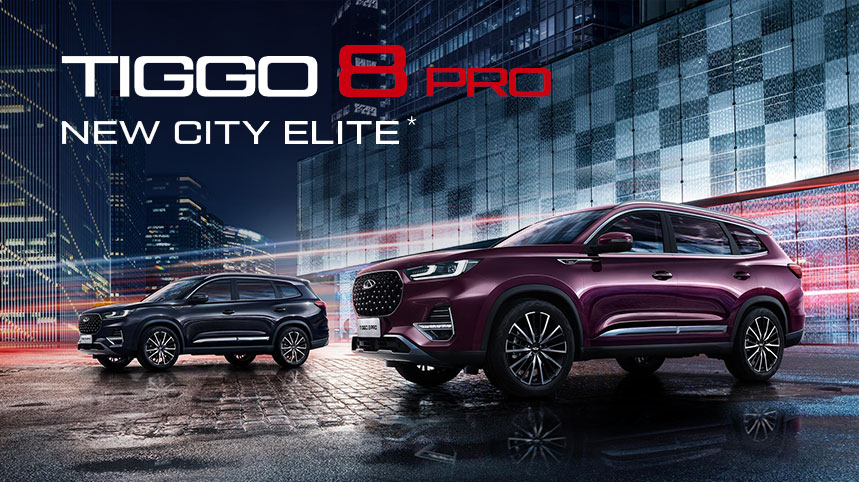 NEW CITY ELITE! NEW CITY ELITE!