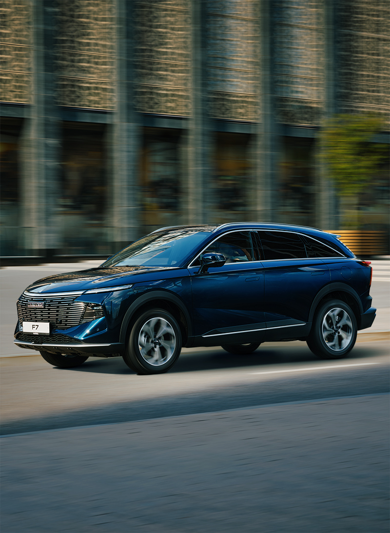 Haval F7