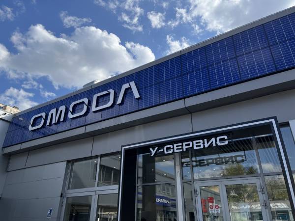 OMODA Башиловская