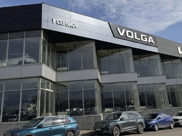 Volga У Сервис+ на Волоколамском ш.