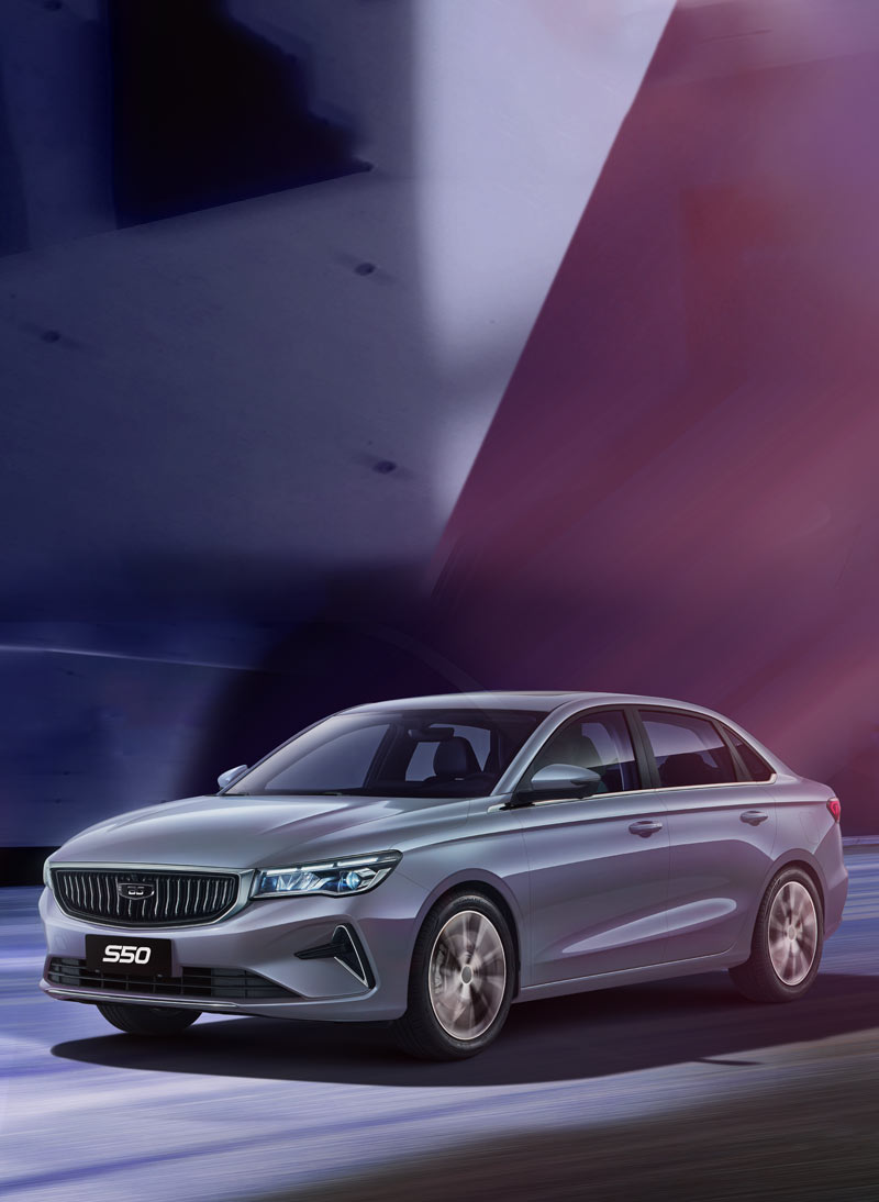 Belgee S50