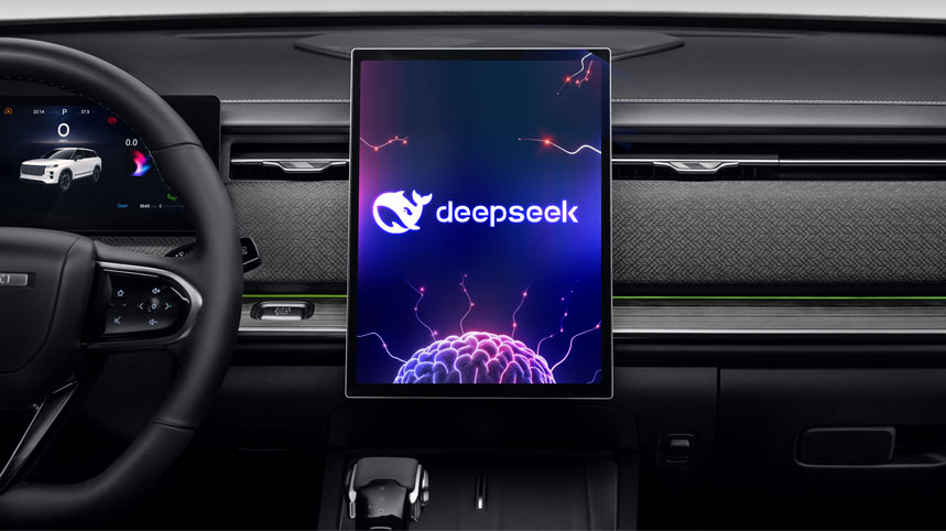 Нейросеть от DeepSeek будет интегрирована в автомобили JAECOO