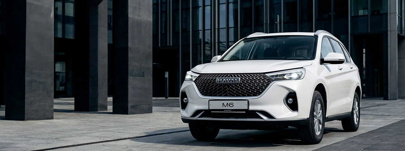 HAVAL Обновленный HAVAL M6