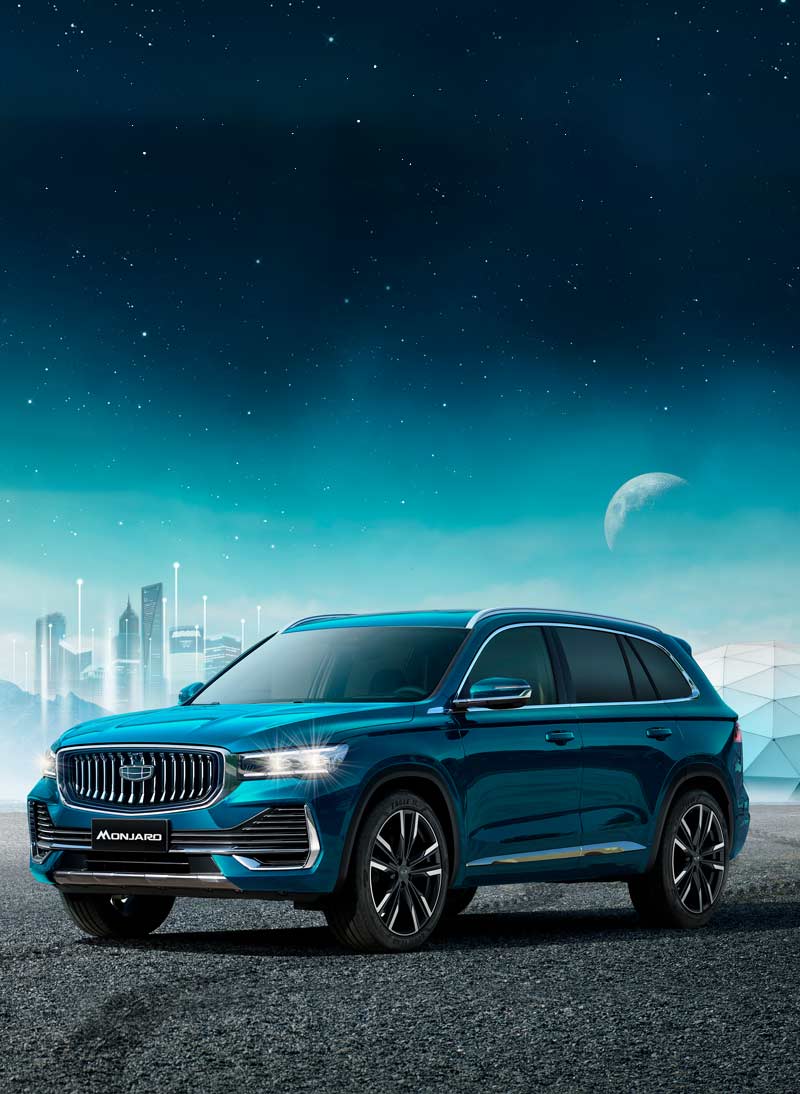 Geely Monjaro
