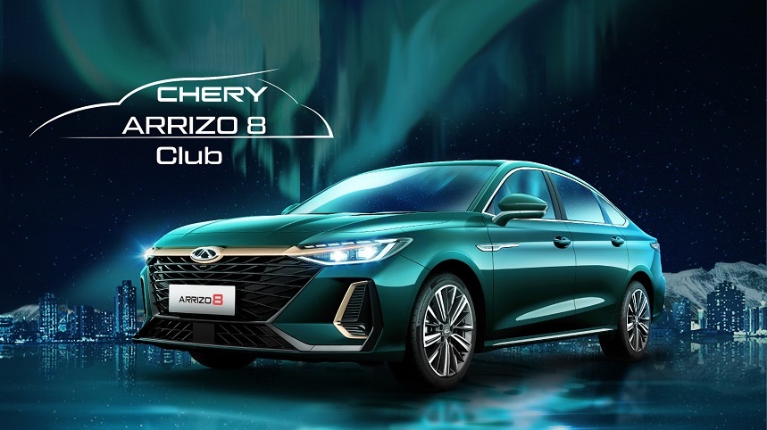 CHERY Arrizo 8 Club