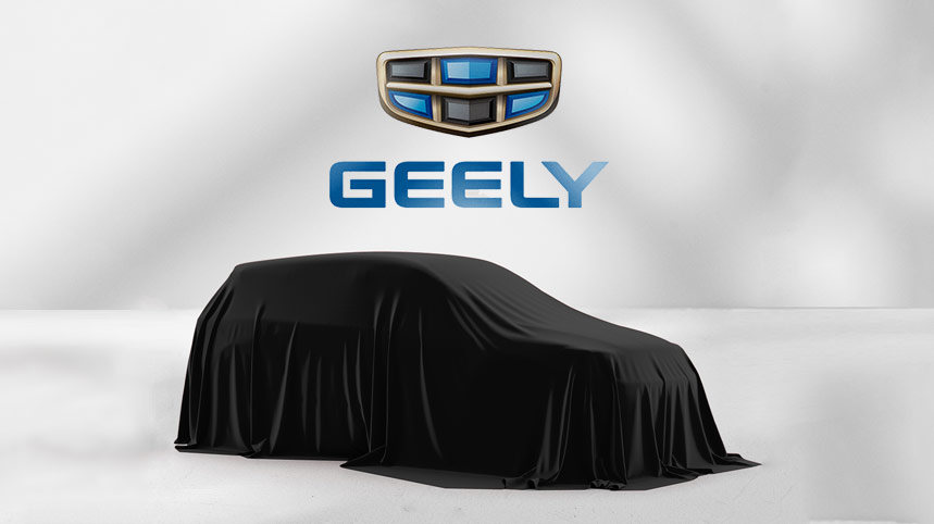 Стратегия Geely 4.0 Стратегия Geely 4.0