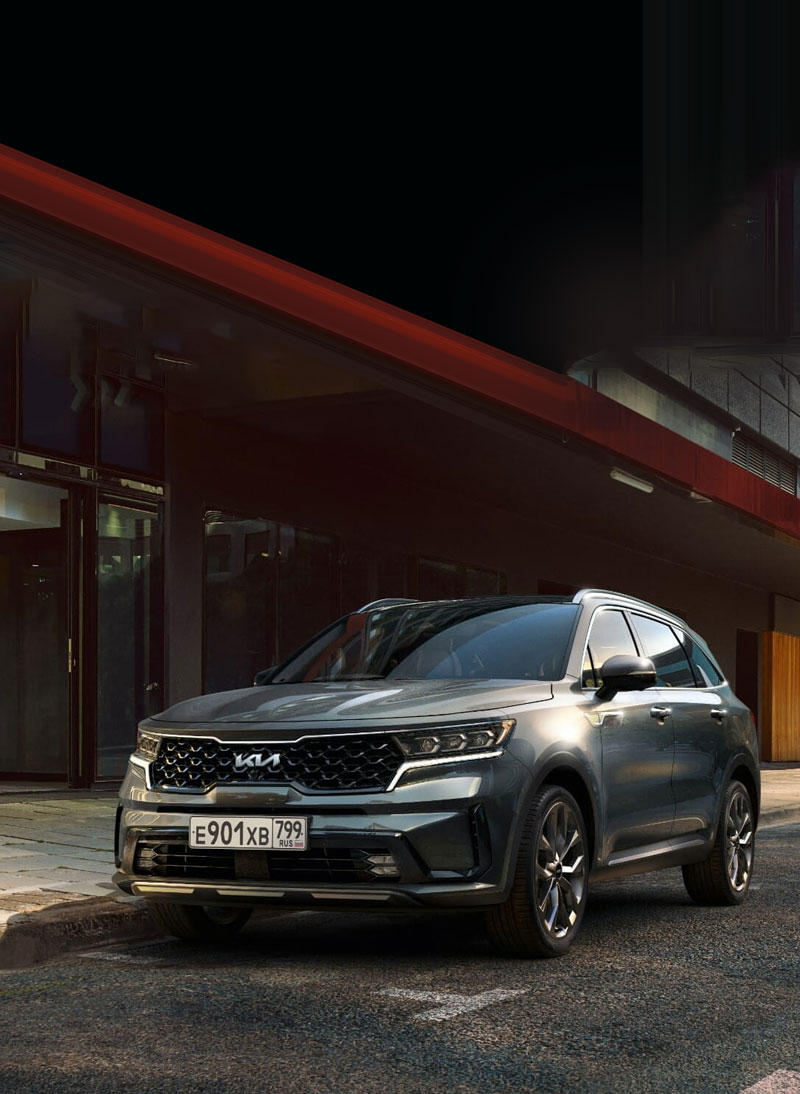 Kia Sorento 