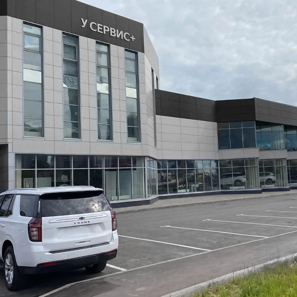 Сервисный центр Chevrolet Волоколамская