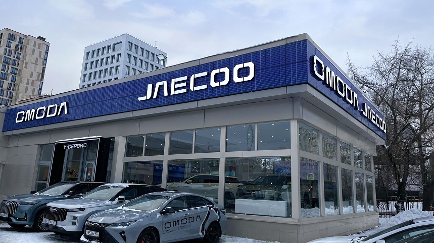 Новый шоурум JAECOO У Сервис+ открывает свои двери!