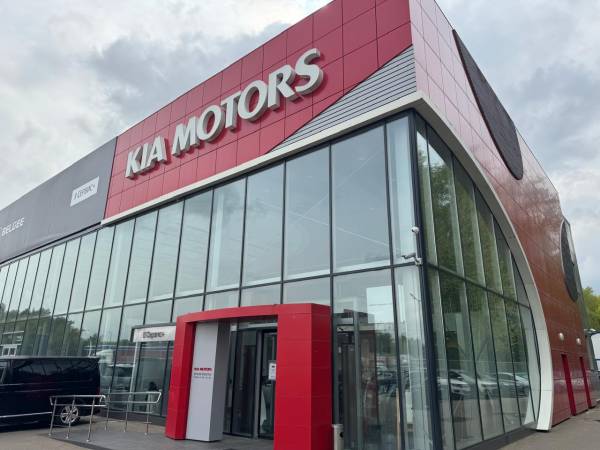 Kia на Симферопольском шоссе