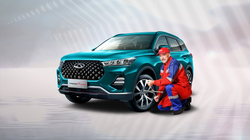Продление карт «CHERY – Помощь в пути» на 365 дней