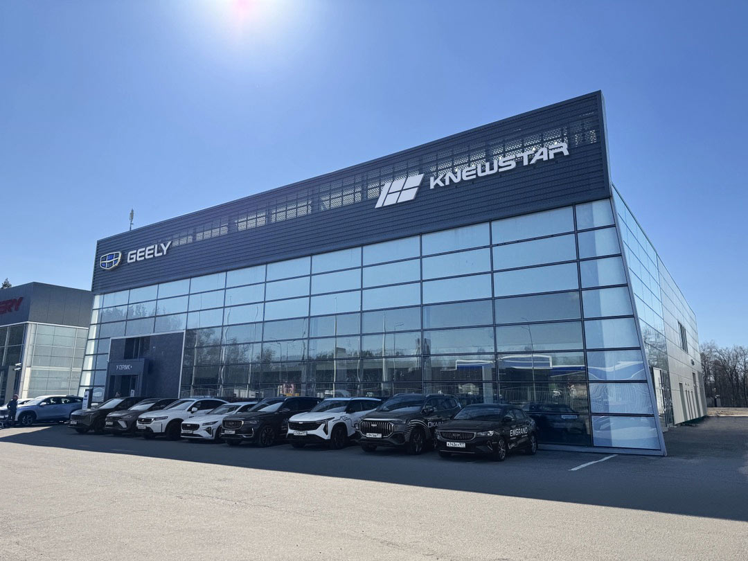 GEELY У Сервис+ Симферопольское