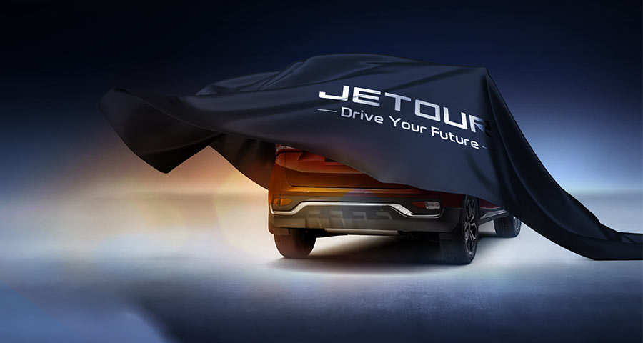 Российская премьера Jetour X50 Российская премьера Jetour X50