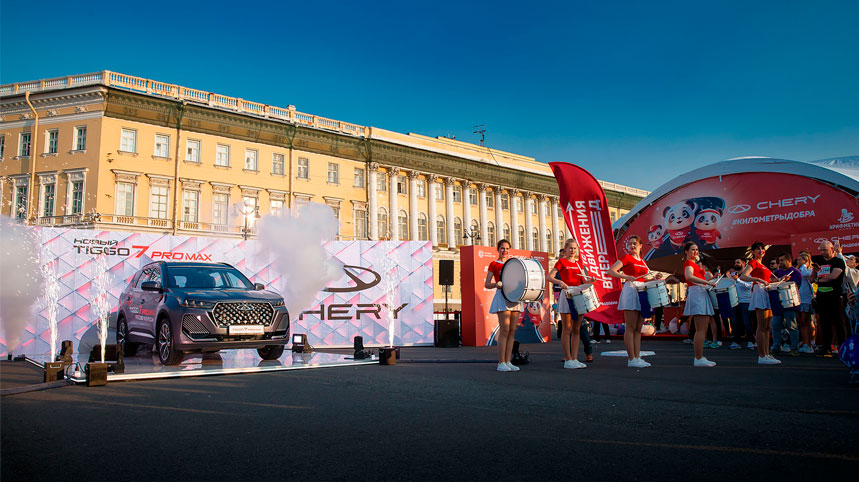 CHERY объявляет старт продаж новой версии популярного кроссовера TIGGO 7 PRO MAX CHERY объявляет старт продаж новой версии популярного кроссовера TIGGO 7 PRO MAX