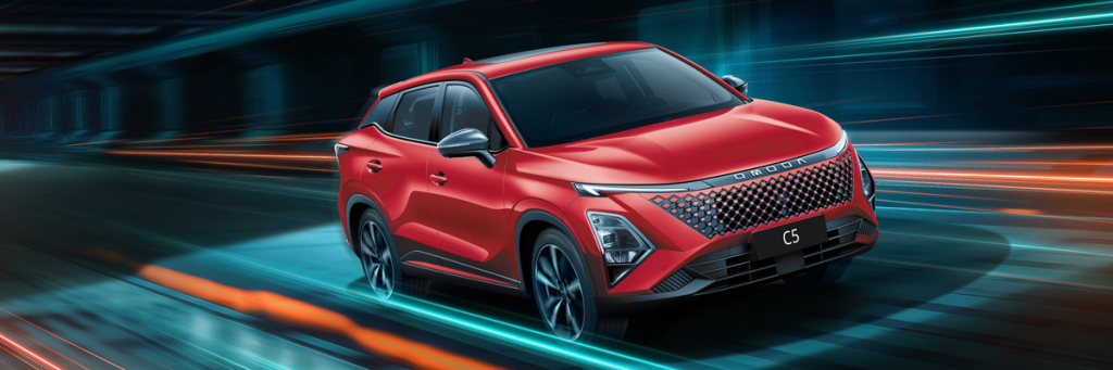 OMODA C5_New_1