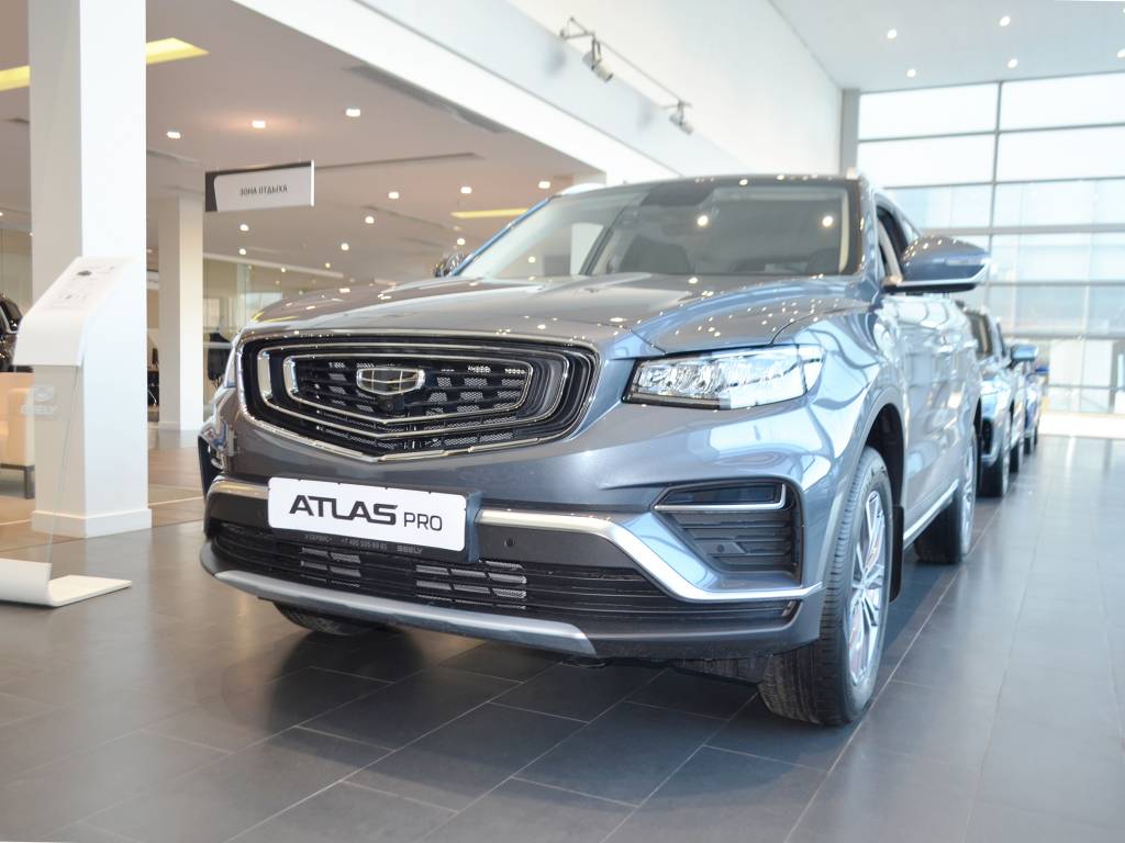 Atlas Pro.jpg Atlas Pro.jpg