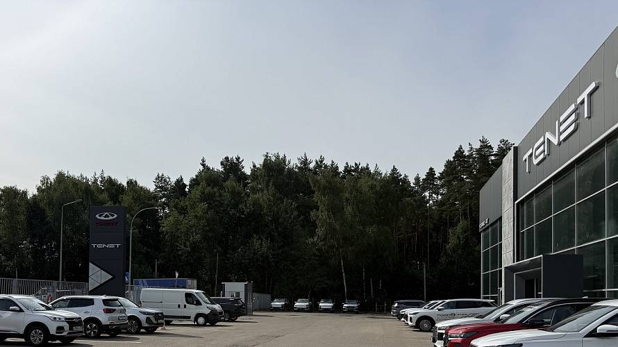 Фото автосалона Московская область, 30-й км. Симферопольского шоссе вл. 1, стр. 1.