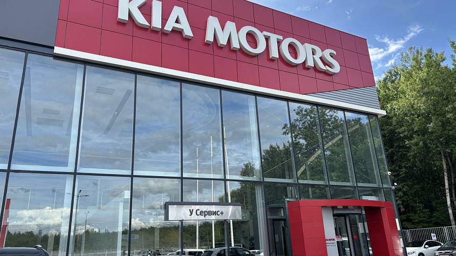 Фото автосалона 30-й км Симферопольского ш., вл 1, стр 3