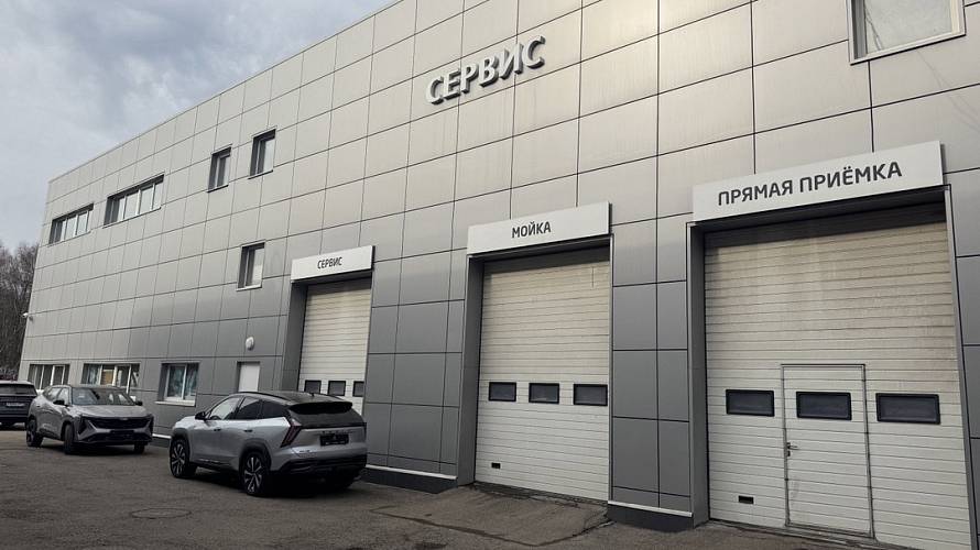 Фото автосалона МО, Симферопольское ш., 30 км, вл. 1, стр. 3 (9 км от МКАД)