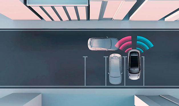 Помощь при выезде задним ходом