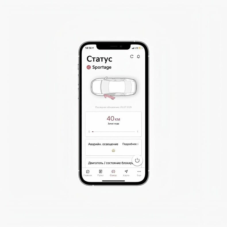 Статус и статистика автомобиля