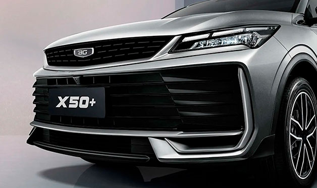 Светодиодные фары