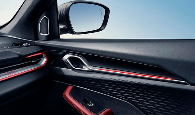 Атмосферная подсветка