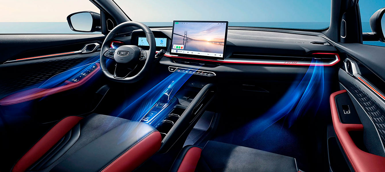 Климат-контроль