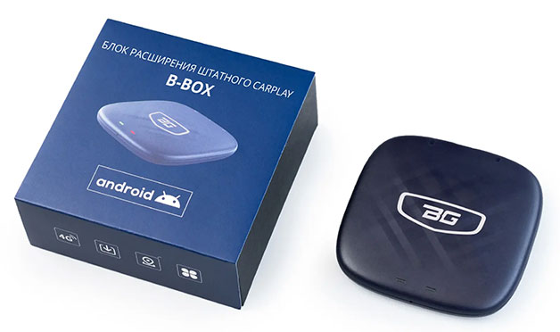 Блок расширения Carplay