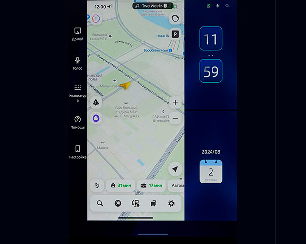 Дублирование экрана смартфона