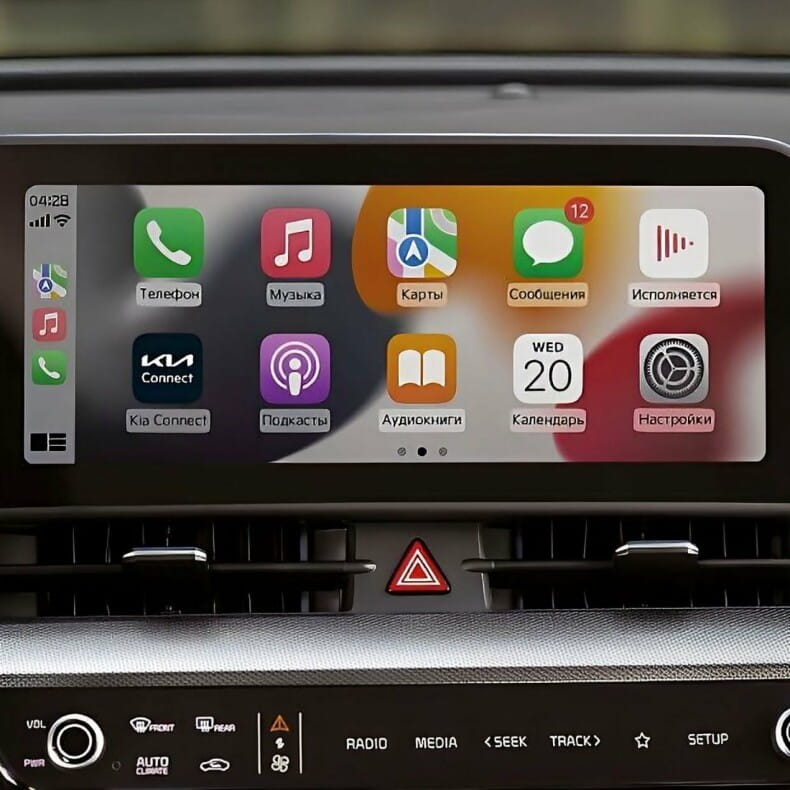 Поддержка Apple CarPlay и Android Auto